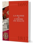 Россия и Мальтийский орден. 1698 - 1817 (на фр.)